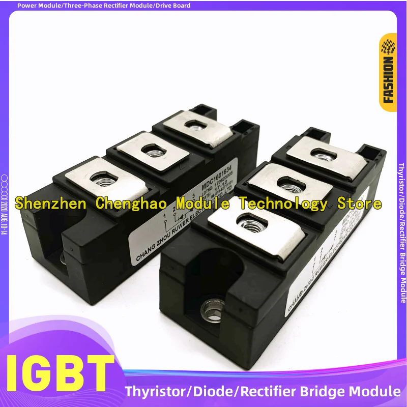 MDC160-14 MDC200-24 MDC160B-16 MDC160-18 MDC160-20 MDC160A1600V MDC160A2400V MDC160-24 MDC1601224 IGBT MODULE