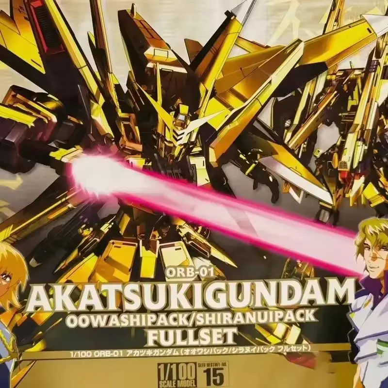 Akatsuki Tv 1/100 Orb-01 Electroplate Mech Assembly Model Kit Action Doll Desktop Decoration Children'S Puzzle Toys Gift