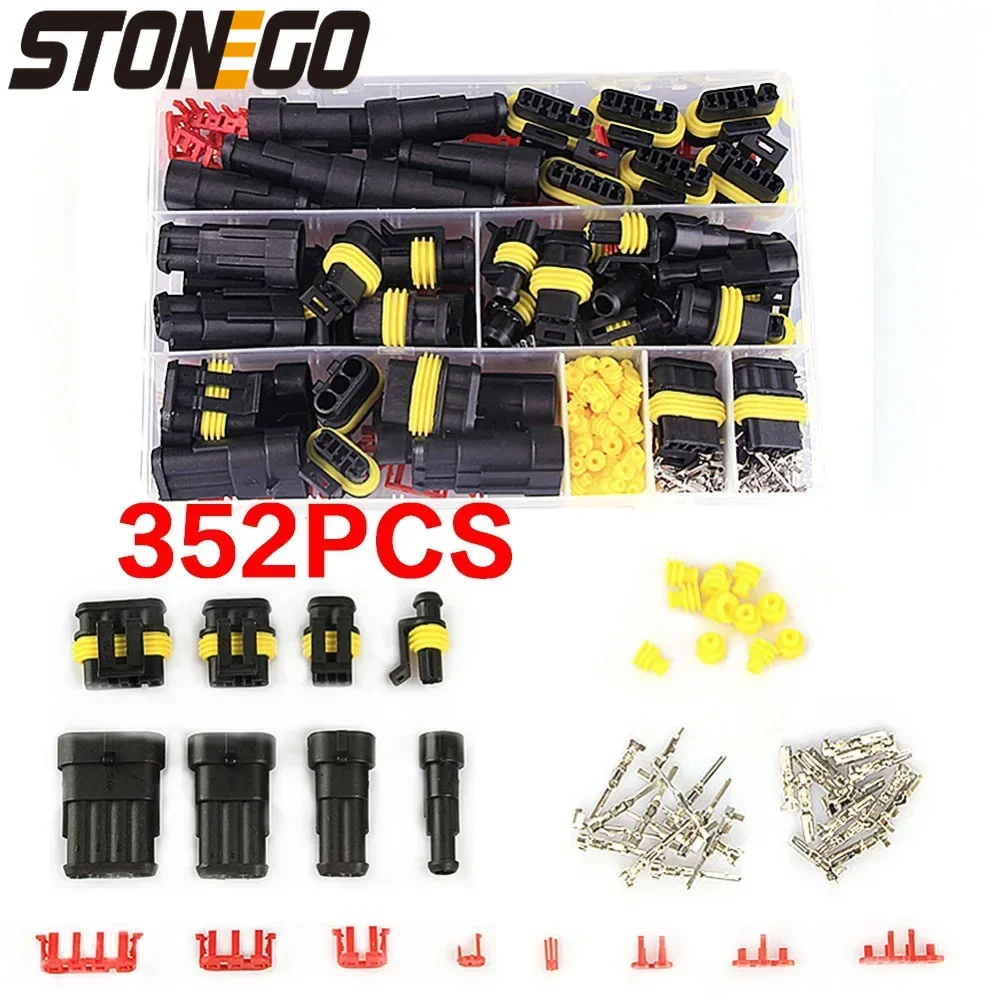 Hid Waterproof Conn…