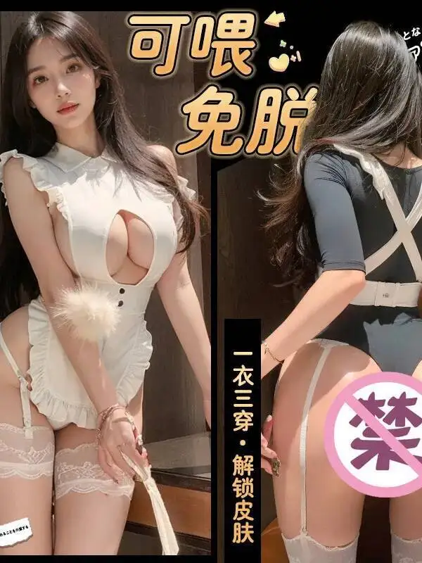 New Sexy Bodysuits Hollow Out Chest Maid Apron Uniform Ruffle Lapel Bodysuits For Woman Nightclub Wear Charming Pure Desire 1QC5