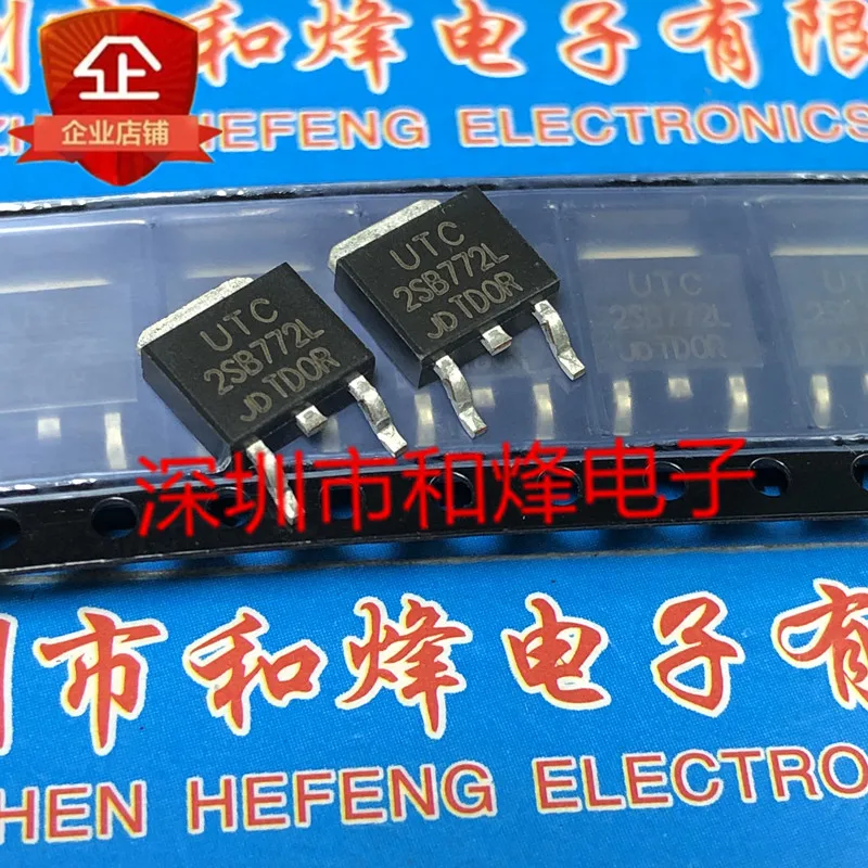 5PCS-10PCS 2SB772L TO-252 P -40V -3A ใหม่และต้นฉบับบนสต็อก