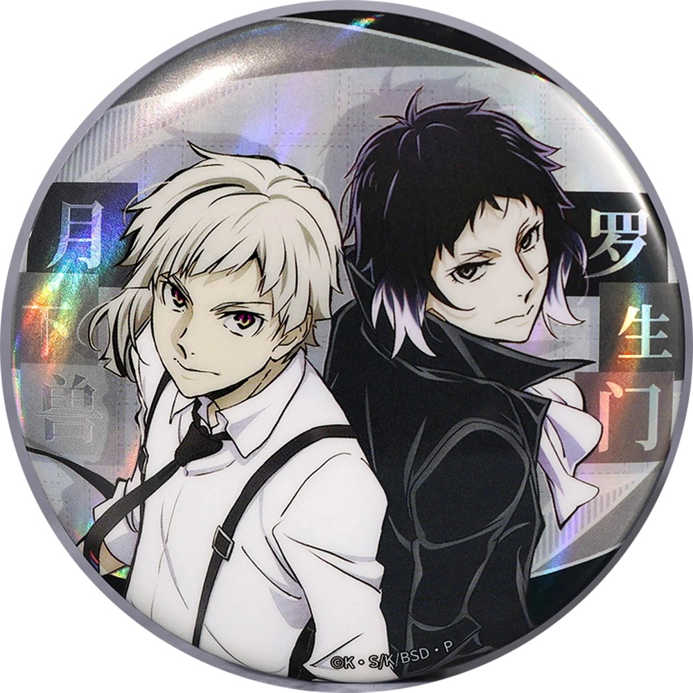58mm Anime Bungo Stray Dogs Gogol dazai osamu Ryunosuke Akutagawa Cosplay COSTUME Badge Pin SPTE Tinplate Brooch﻿ Prop Gilf - view 6