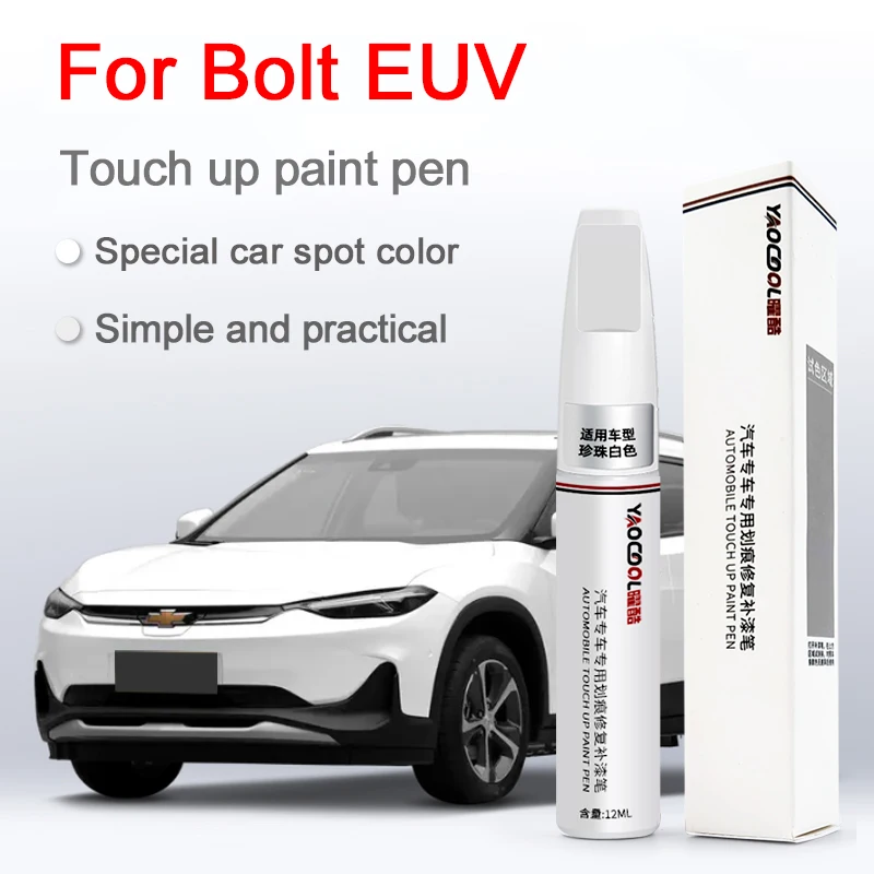 For Bolt Euv Touch …