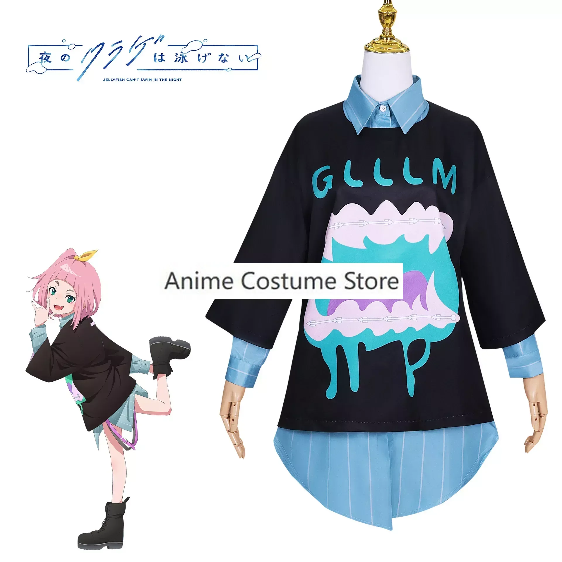 Anime Jellyfish Can't Swim in The Night Kiwi Watase Cosplay Costume, Pink Wig, Sauna Wear, Outfit, Halloween Party, Women Girls