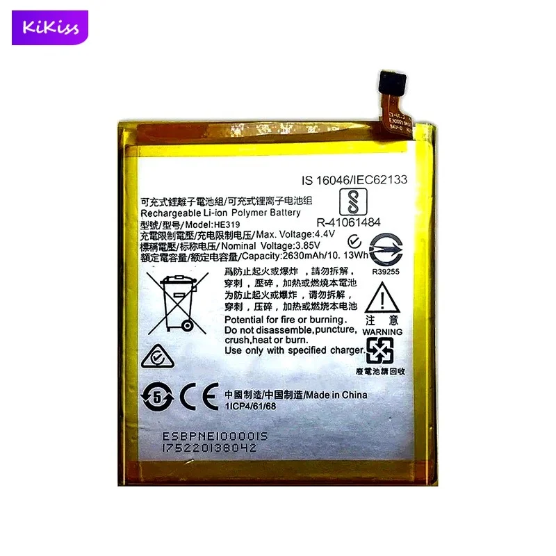 HE319 Mobile Phone Battery For Nokia 3 Nokia3 TA-1020 TA-1028 TA-1032 TA-1038 2630mAh Real Capacity view 2