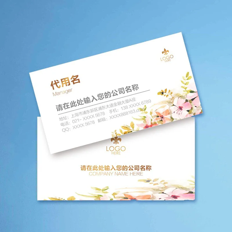 Customized. Copperplate Paper Small Batch Factory Custom Color Printing Business Cards Greeting Cards Hot Stamping Irregular Rou