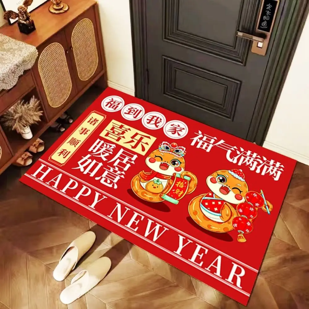 Lucky 2025 Snake Year Door Mat Wealth Microfiber Spring Festival Floor Mat Anti-slip Absorbent Cartoon Snake Bathroom Carpet