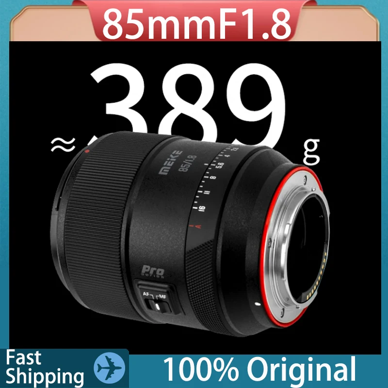 Original MEKE 85mm F1.8 Pro Camera Lens Full Frame AF Auto Focus STM Lens For Sony E Nikon Z Mount Custom Cameras Accessories