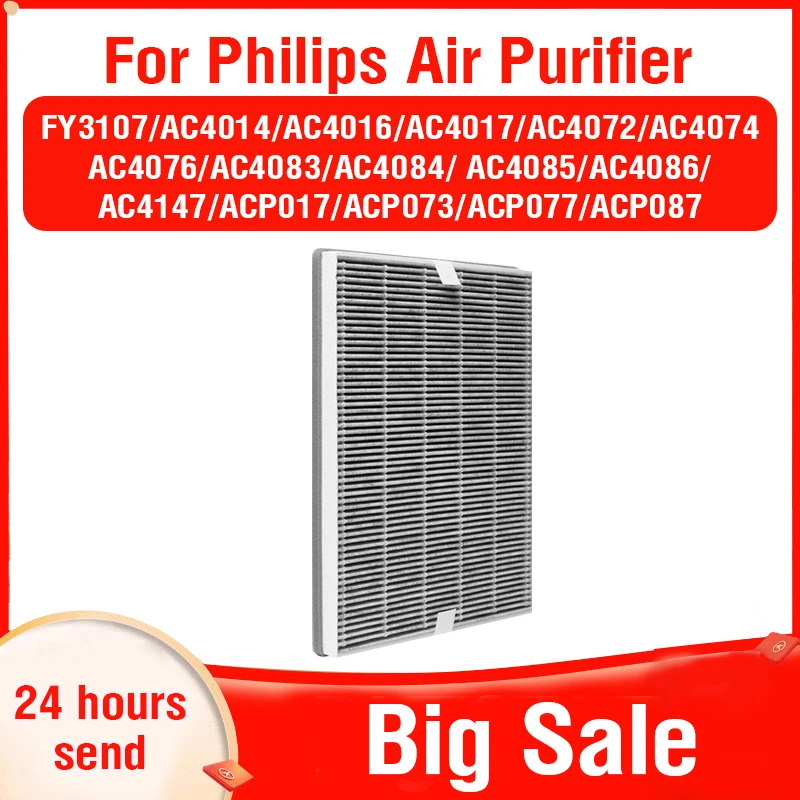 For Replacement Philips Air Purifier Filter FY3107 AC4014 AC4016 AC4017 AC4072 AC4074 AC4076 AC4083 AC4084 AC4085 AC4086 AC4147