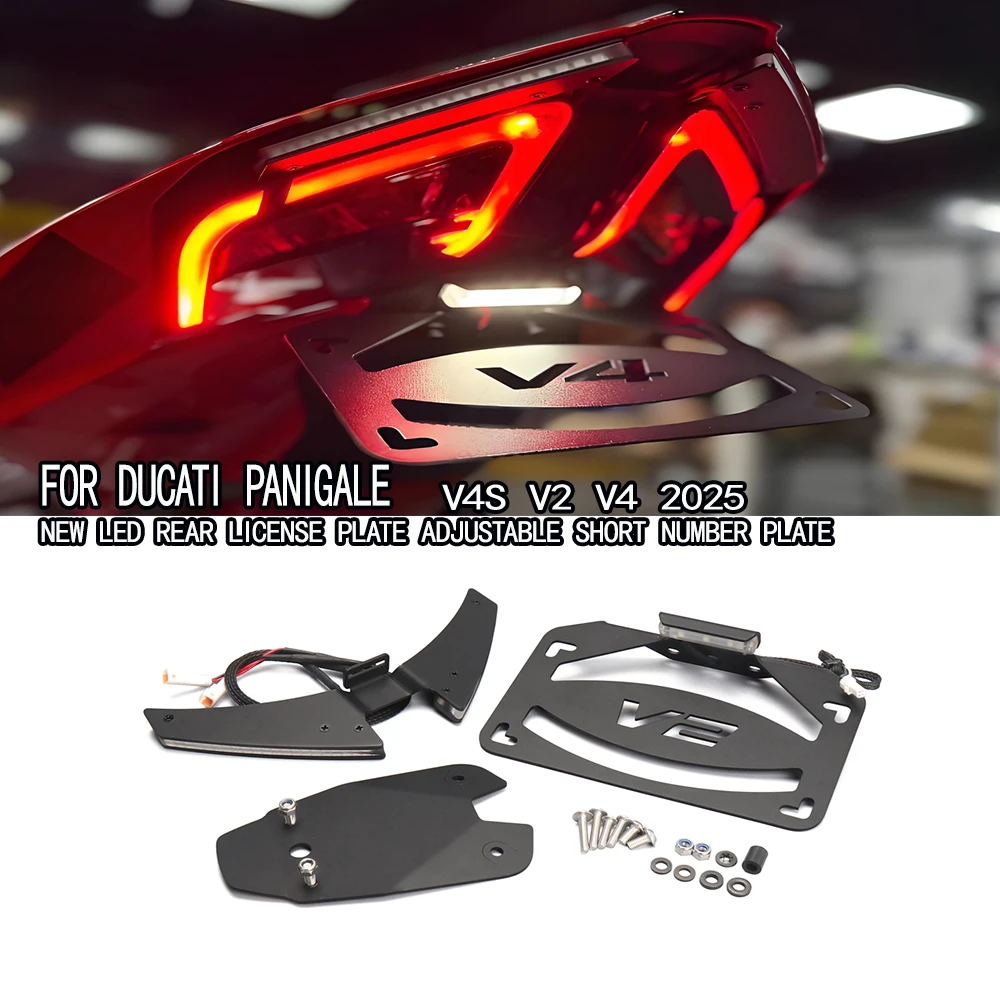 For Ducati 2025 V4 V4S panigale V2 Motorcycle Accessories Plate Rear License Plate modified short tail LED Rear License