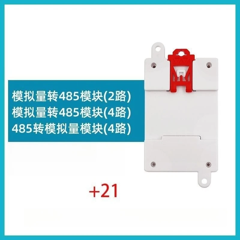 4-20mA 0-5V Analog Acquisition Module To RS485  Transmitter Wide Voltage High Precision