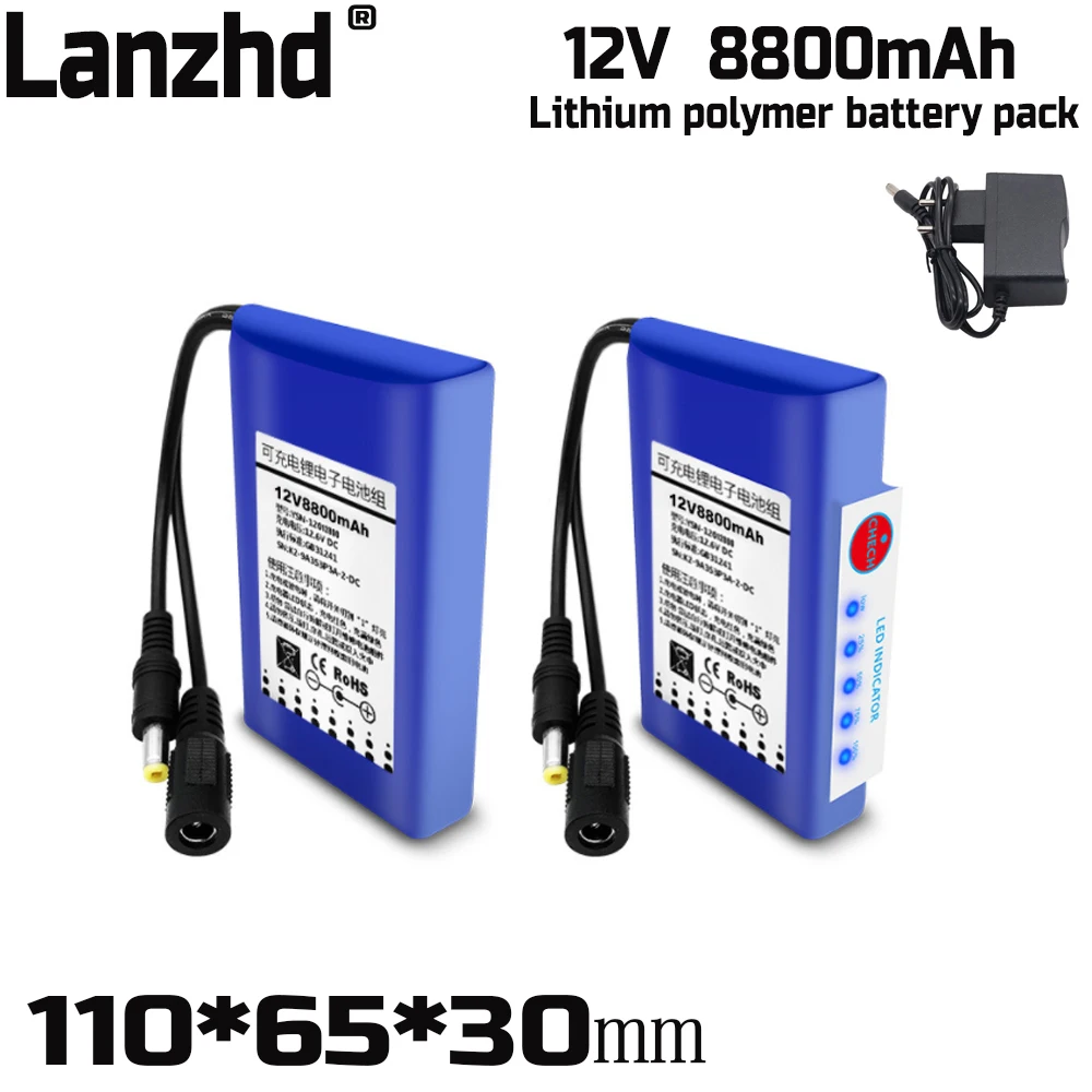 

NEW 12V Lithium Polymer Battery Charge Protective DC 12V 8800mAh Li-ion Super Rechargeable Battery Backup Li-ion Battery Pack