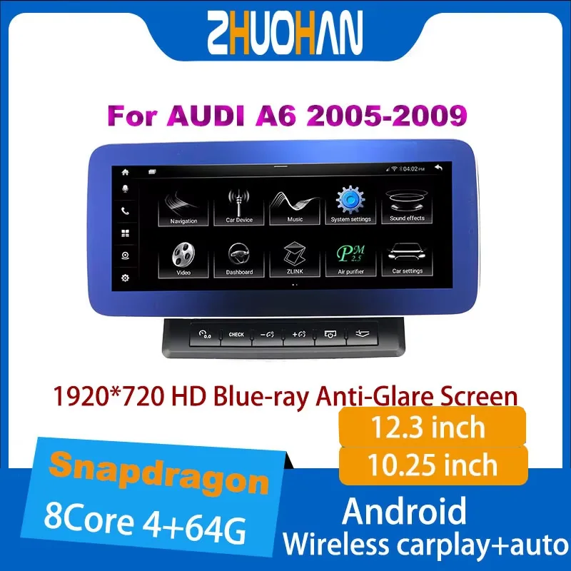Android 13 Car Radio Audio Player HD Multimedia GPS for AUDI A6 2005-2009 DSP Navigation Car Stereo DVD Player Wireless Carplay
