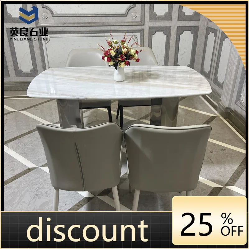 

LMM light luxury marble dining table combination modern simple eating table household