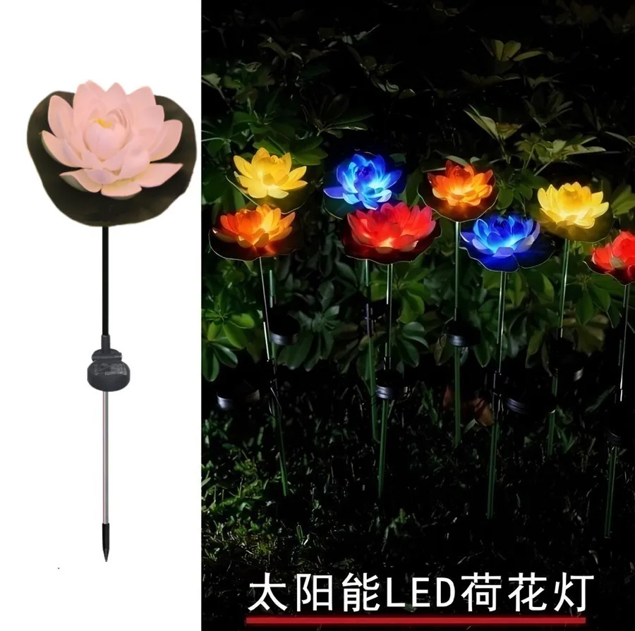 Solar LED Lotus Path Light Outdoor Tuindecoratie Waterdichte Gazonlamp Nieuwe Stijl Grensoverschrijdend