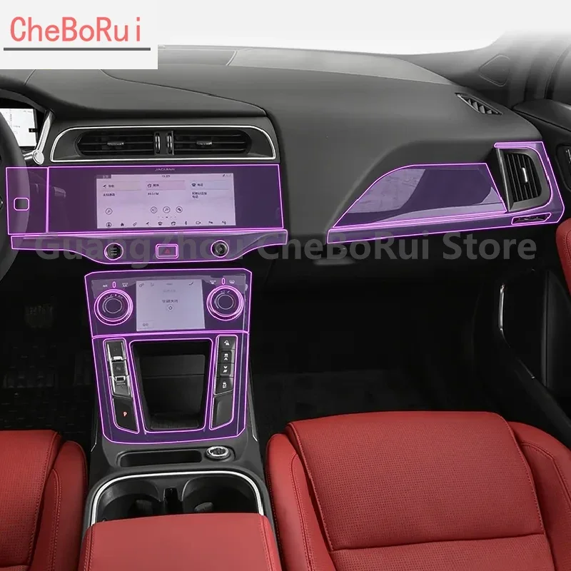 For Jaguar I-PACE 2020-2023Car interior accessories film transparent TPU-PPF console Anti-scratch resist film Radio display Film