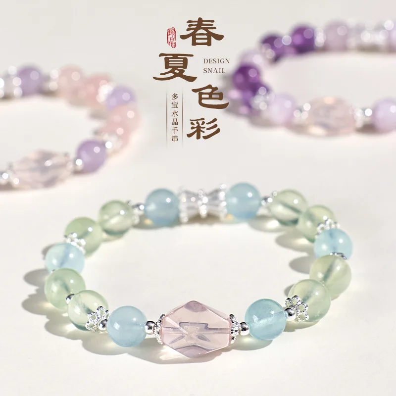 

New Crystal Bead For Women Fresh Grape Stone Amethyst Sea Blue Treasure Paired With Horse Powder Accessories Bracelet Lucky Jewe