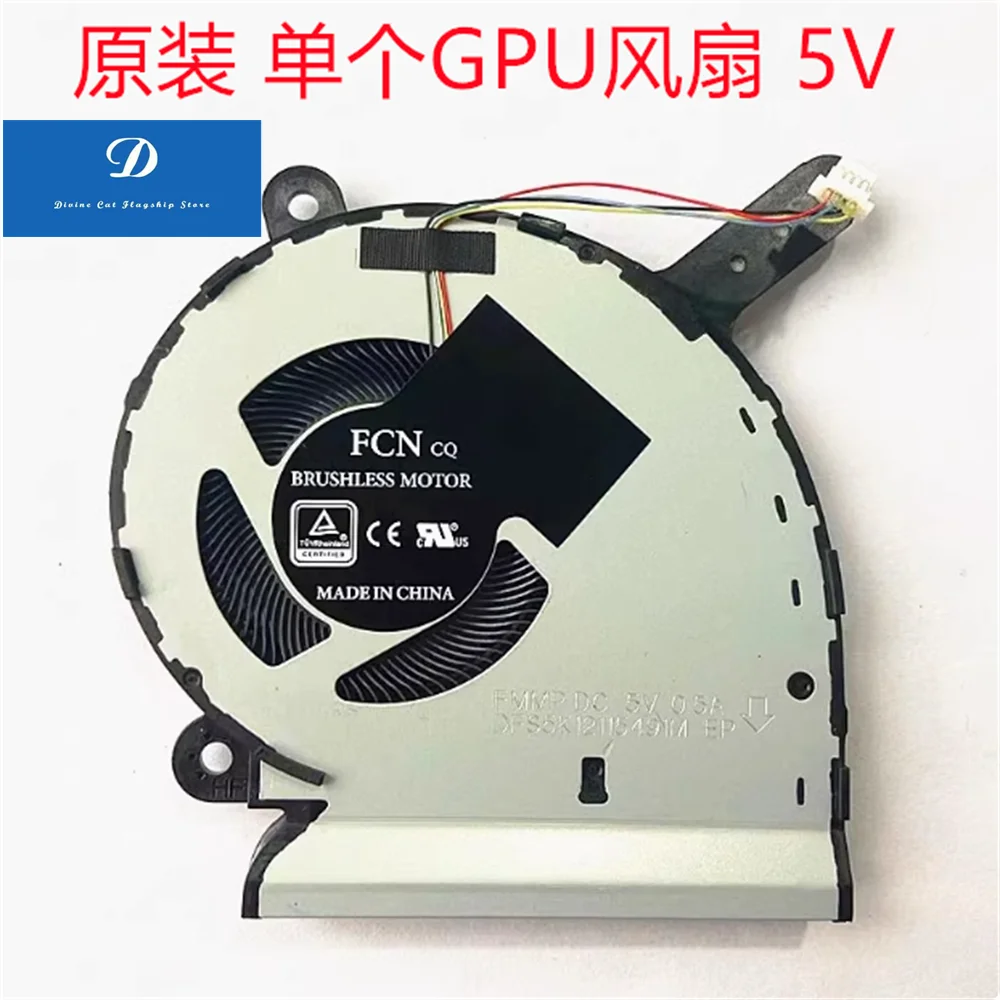 Original FOR ASUS ROG S5D S7D G531 GL531 G531G G531GT G531GU G531GD G531GW Fan