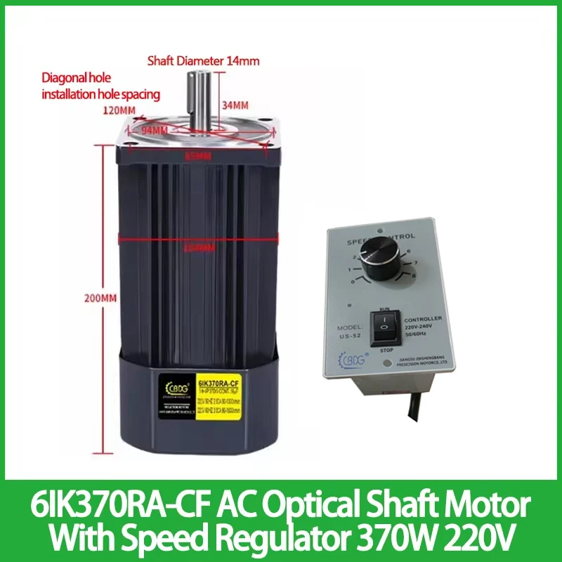 

6IK370RA-CF AC Optical Shaft Motor With Speed Regulator 370W 220V High Torque Adjustable Speed Motor Shaft Diameter 14mm