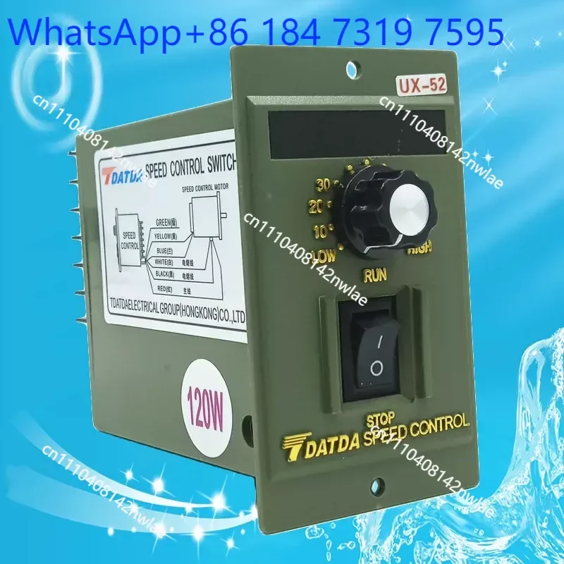 Digital Display Single Phase AC Motor Speed Controller UX-52 Continuously Variable Governor for AC Motors    40W