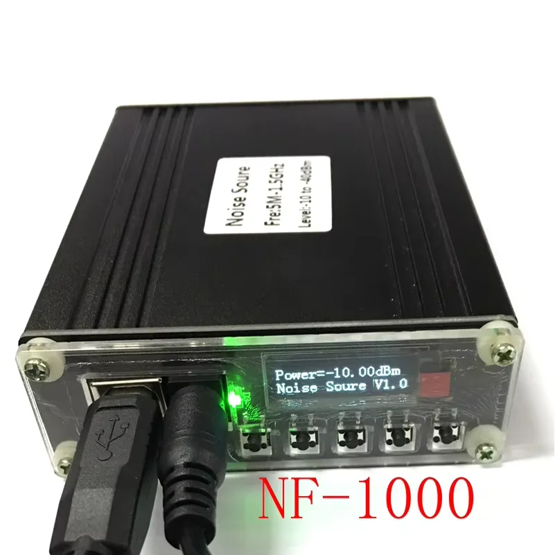 NF-1000 5MHZ-2GHZ RF noise signal source signal generator spectrum analyzer tracking source shielded signal source