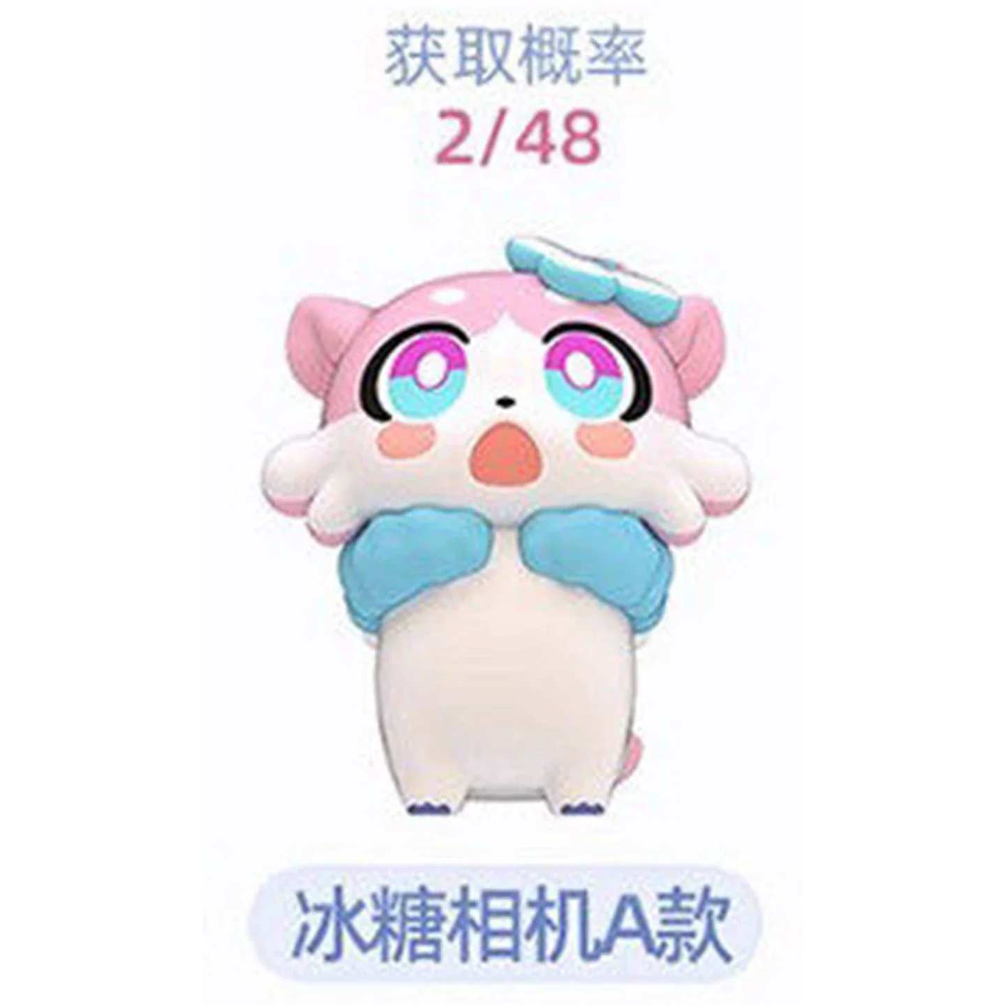 Originele Mihoyo Honkai Star Rail Awoo Awoo Serie Chimera Mini Blind Bag Tweede Vol 2 Anime Perifere Collectible Figuur Cadeau
