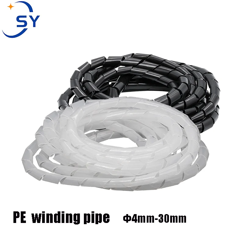 1/2/5 متر لف دوامة أنبوب سكوتر الكهربائية تسخير حماية الكمبيوتر كابل الطاقة التشطيب بي الشهرة مثبطات البلاستيك