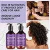 HISENRAIN Botox Keratin Hair Mask 4