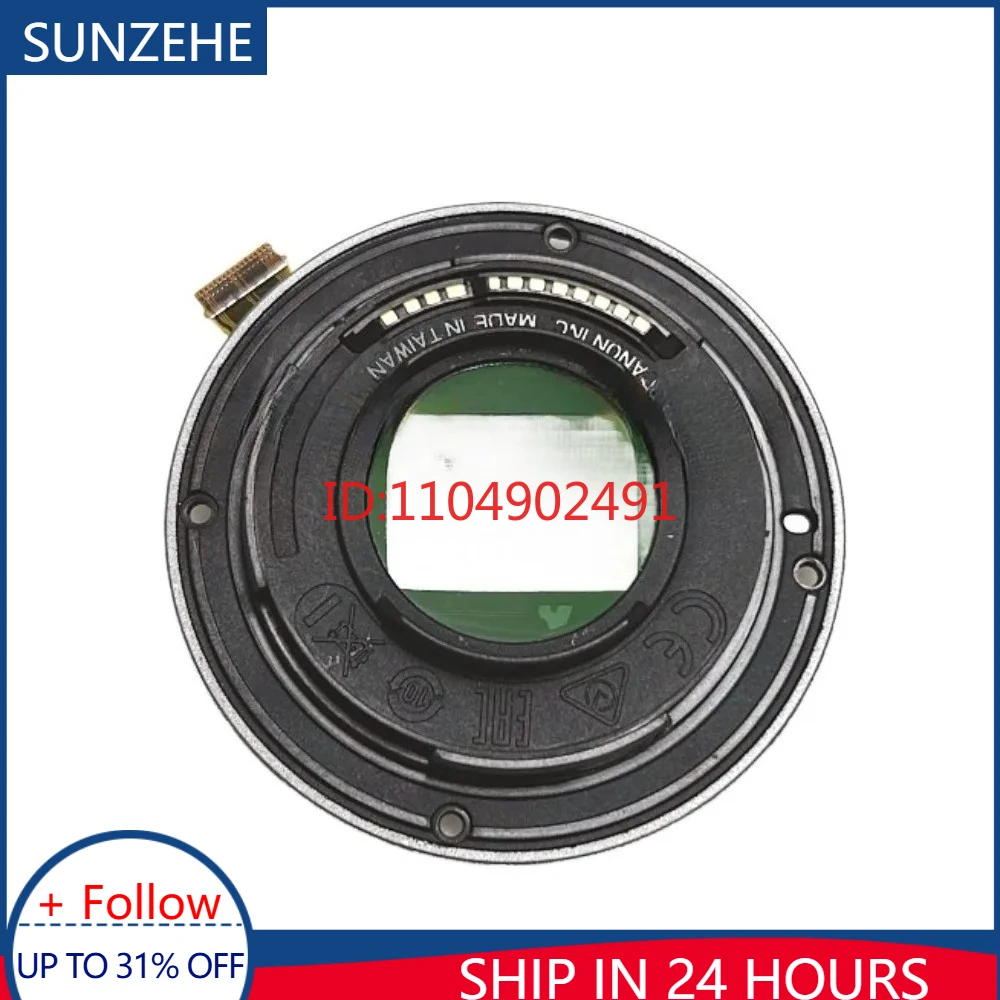 New For Canon RF-S …