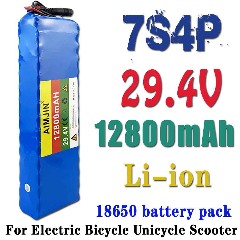 29.4V 12800mAh 18650 Lithium ion Rechargeable Battery Pack, Large Capacity 7S4P, Comes with BMS