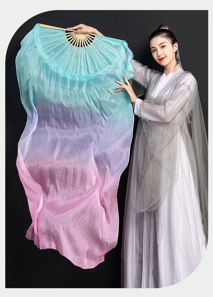 Customizable dance fan lengthening light color gradual change long silk fan belly dance performance dream