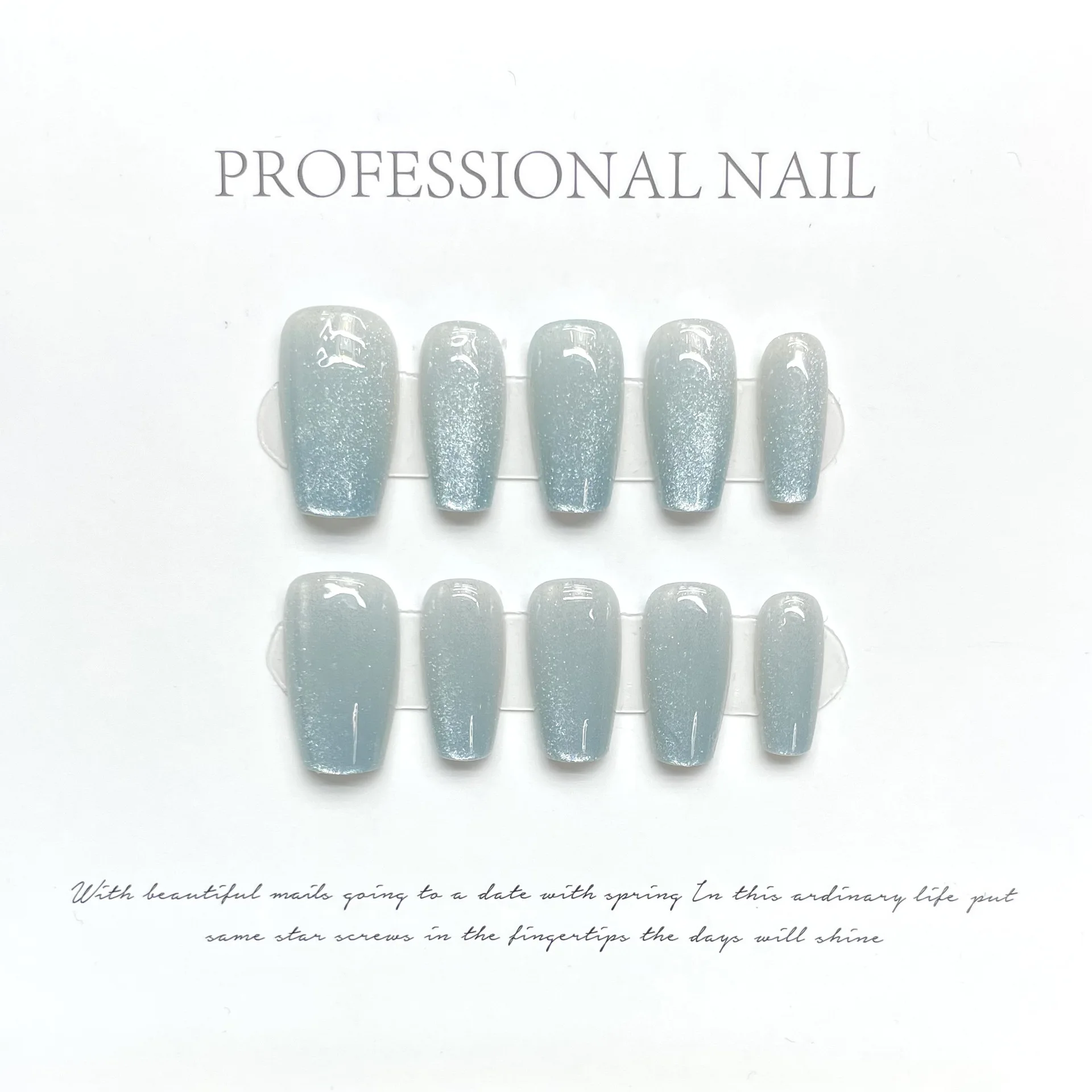 Azul bonito doce e fresco adesivo de unhas artificiais artesanal unhas falsas wearable remendo destacável produto acabado