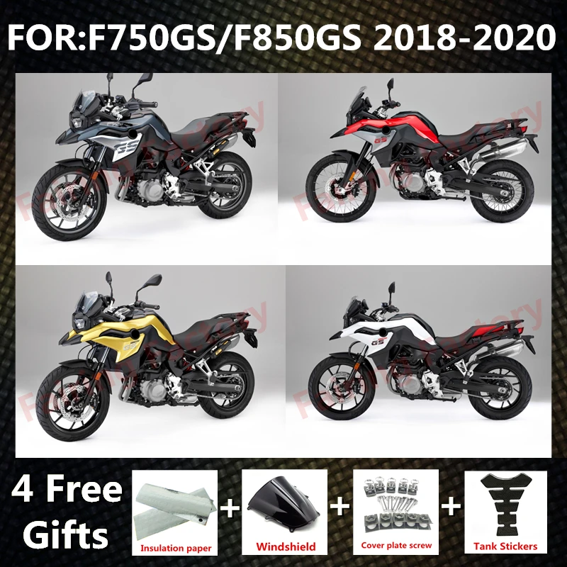 Motorcycle ABS Plastic Body full Fairing Kit fit for F750GS F750 GS F800GS f850gs f850 2018 2019 2020 bodywork fairings kits