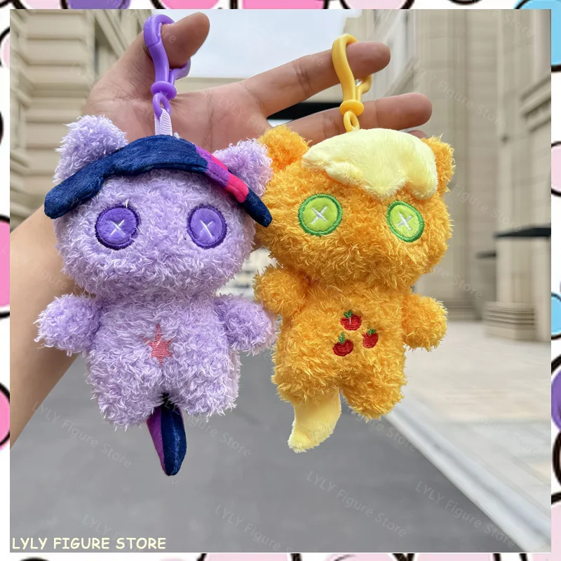 Kawaii بلدي ليتل المهر الخنصر فطيرة الشفق البريق ألعاب من نسيج مخملي الفتيات حقيبة قلادة المفاتيح أفخم دمية عطلة هدية عيد الميلاد مخصص