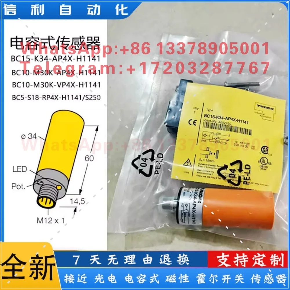 Turck capacitive BC15-K34-AP4X-H1141 BC10-M30K-AP4X-H1141 sensor