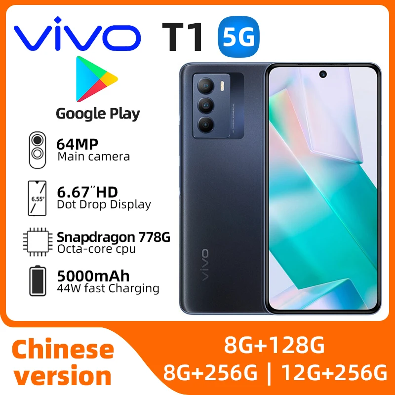 Vivo T1 5g CPU Snapdragon 778G 6.67inch SmartPhone LCD 120hz Screen 64MP Camera 5000mAh 44W Charge Android Original Used Phone