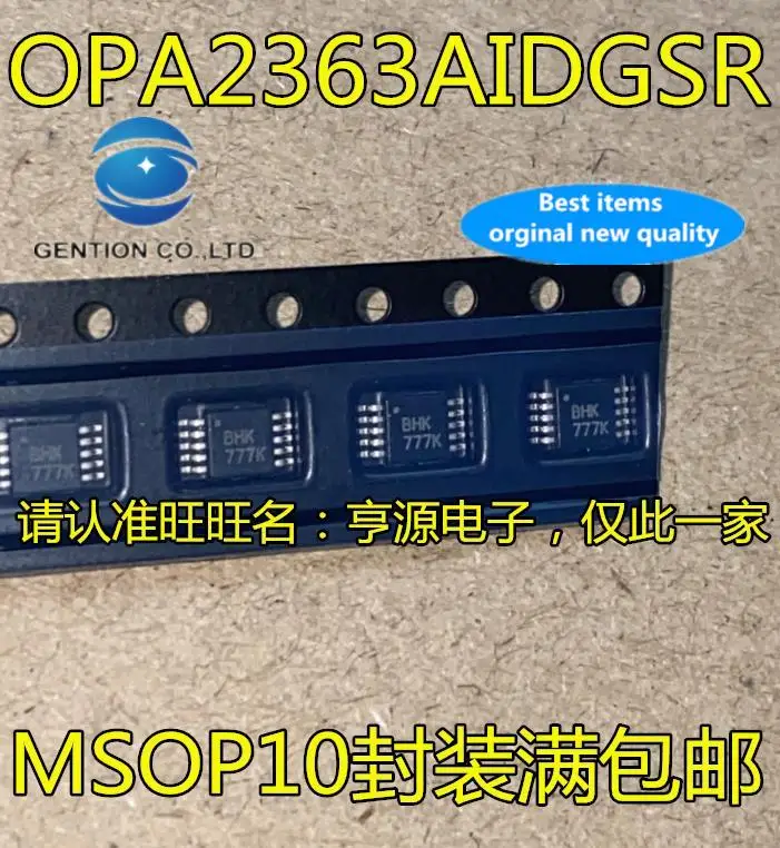 

10pcs 100% orginal new in stock OPA2363 OPA2363IDGSR OPA2363AIDGSR Silkscreen BHK Operational Amplifier Chip