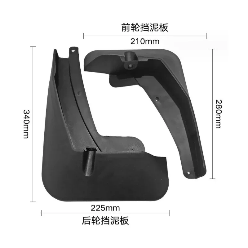 Car Mud Flaps For VW Volkswagen Tiguan L 2017 2018 2019 2020 Allspace Mudguard Splash Guard Front Rear Fender Car Accessories