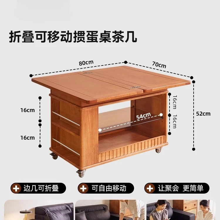 Solid wood folding coffee table, small apartment sideboard, movable cart, household sofa, side table, multi-functional shelf