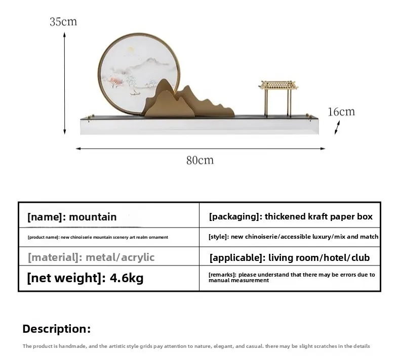 アイアンアートのクリエイティブな景観装飾、ホテルの客室模型、リビングルームのエントランス用ソフトデコレーション
