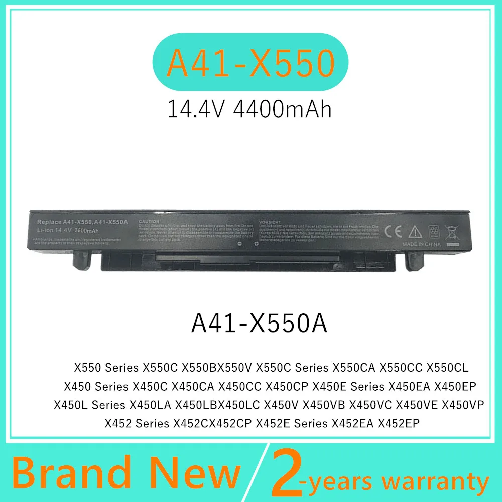 Laptop Battery For Asus X550 X550C X450E X450EA X550B X550V X550D X550C X550CA X550CC X550CL X450 X450C X450CA X450CC X450CP