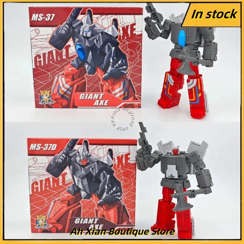 

In Stock Deformable Toys MS-37 MS-37D MS37M Giant Axe 14cm MFT Action Figure Collaboration Moving Model