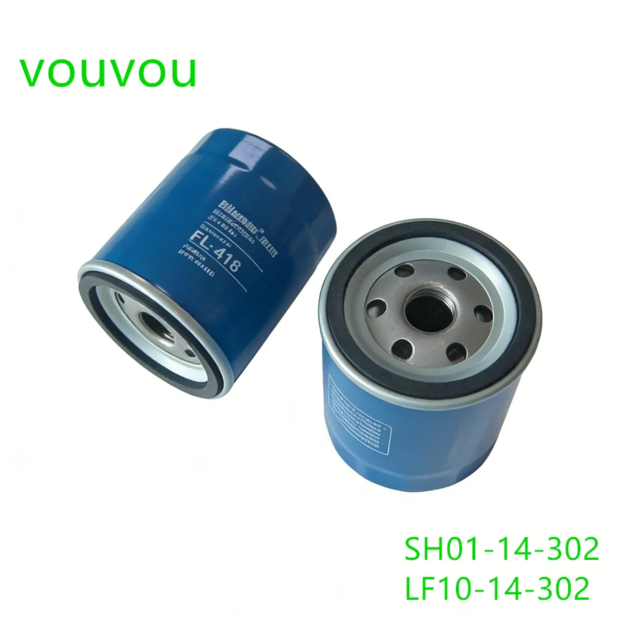 Car Accessories LF1… - image