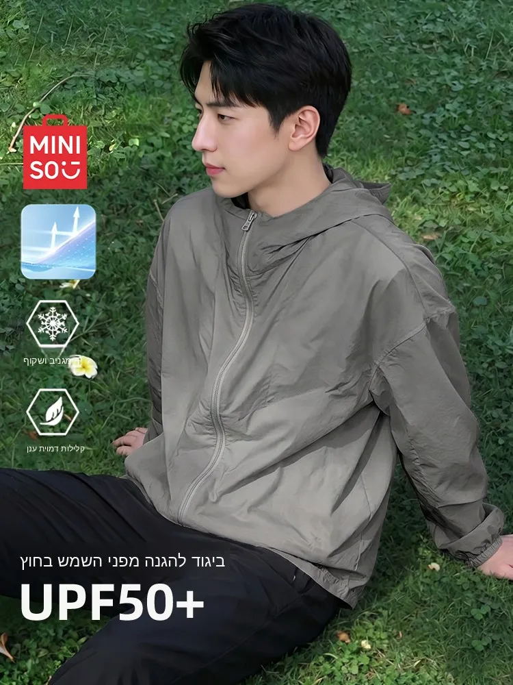 メンズアイスシルクフード付き日焼け止め服軽量夏通気性フィッシングスキンシャツファッショナブルなルーズフィット長袖ジッパー開閉