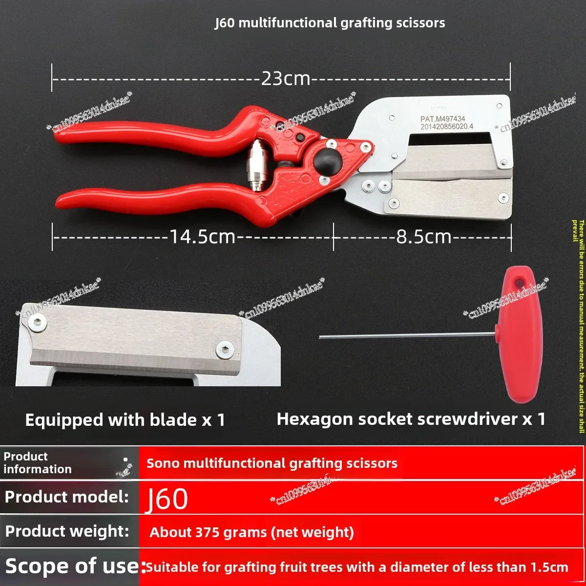 Fruit Tree Seedling,Machine New Thick Branch,Multi-functional Grafting Knife Large Grafting Shears