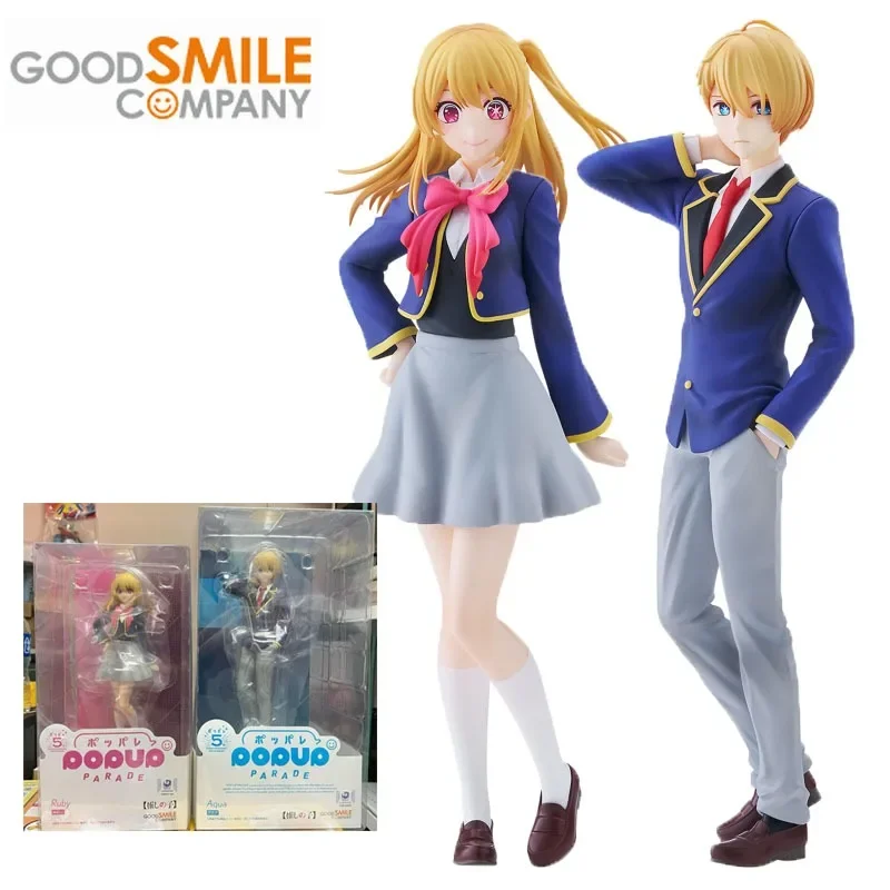 Original GSC POP UP PARADE OSHI NO KO Anime Figure Akuamarin Rubii Action Figure Toys for Boys Girls Children Birthday Gifts