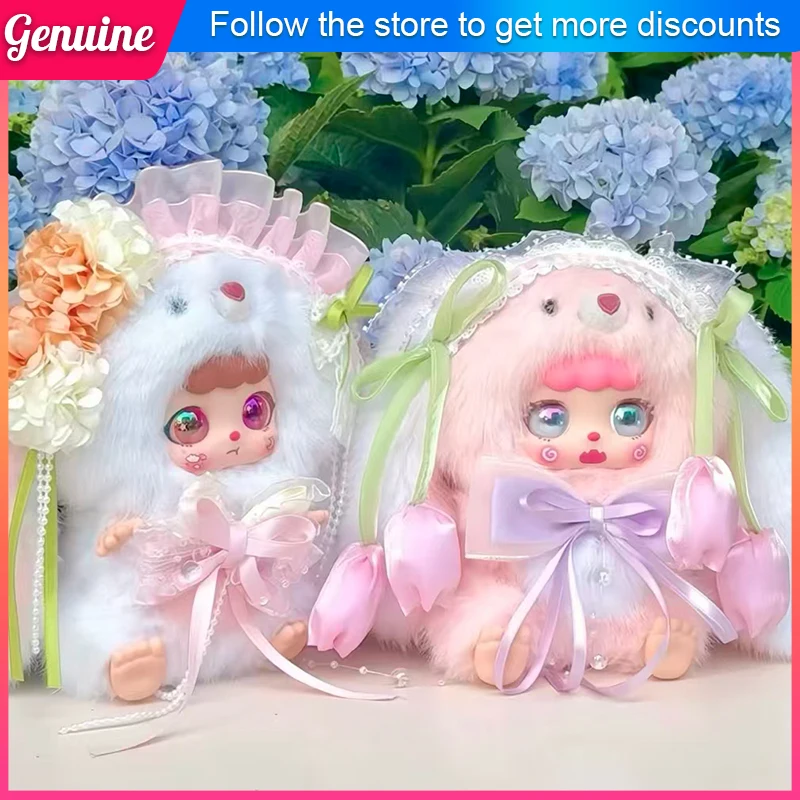 Kebidou ليتل كريمي الأرنب الفينيل صندوق أعمى لعبة لطيف مفصلية الشكل دمية المفاتيح تحصيل هدية عيد ميلاد للفتيات #2