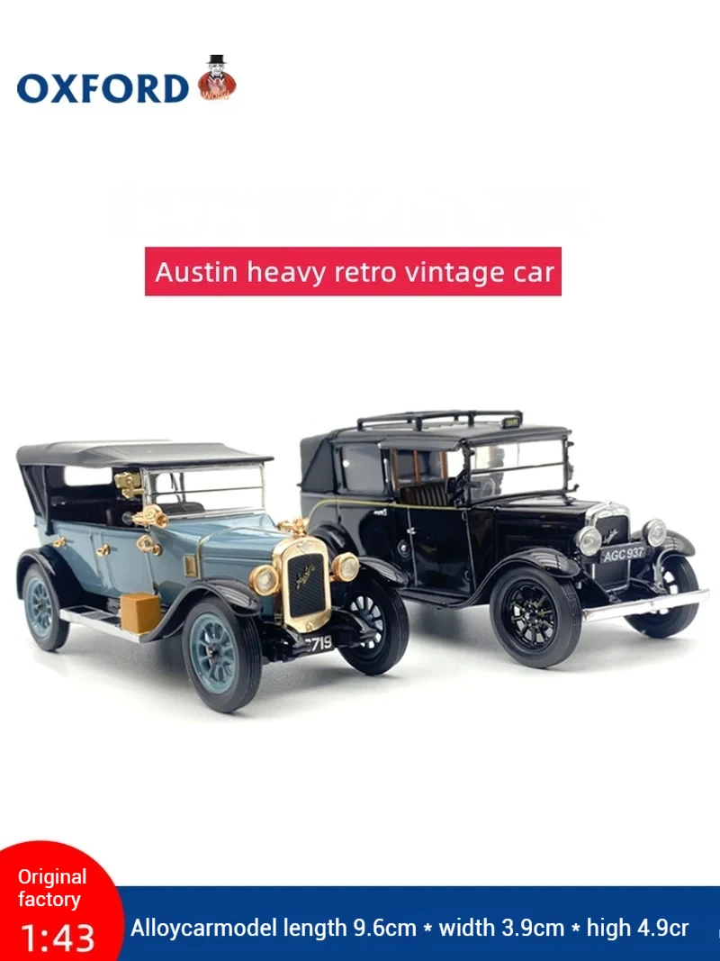 1: 43 Classic Nostalgic Vintage Cars Limited Edition Car Model Simulation Alloy Collection Desktop Ornament Male Toy Gift