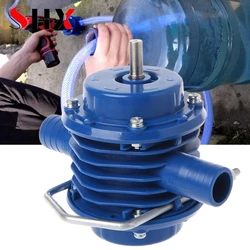 Electric Drill Pump Water Pump Self-Priming Hand Electric Drill  Home Garden Centrifugal Boat Pump High Pressure Water Pump