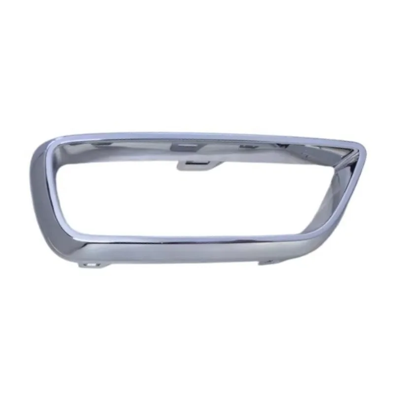 

China Brand Tailpipe Trims Rear Bumper Trim Bright Ring Chrome for Changan CS75 Plus Third Generation Genuine